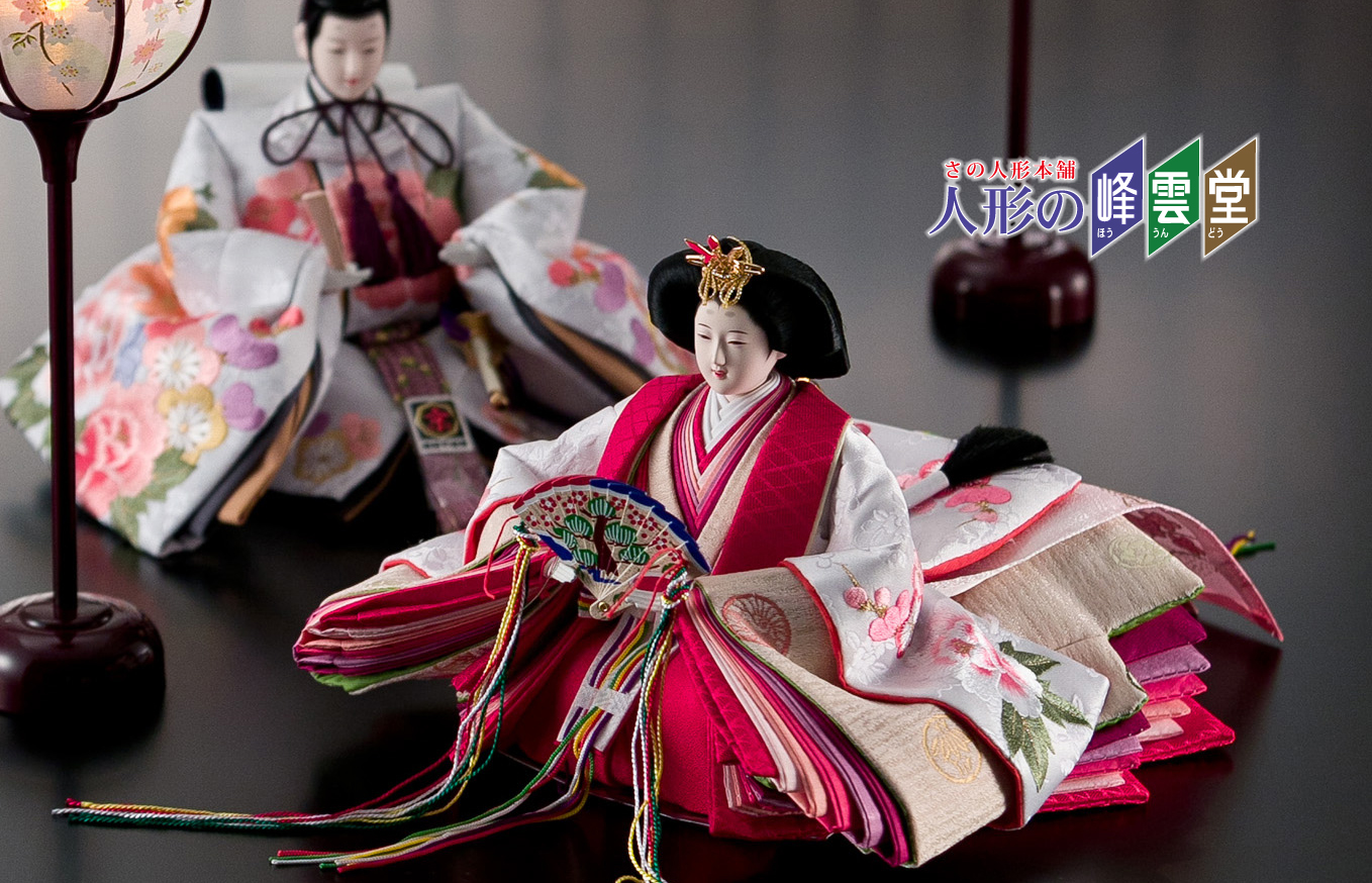 【七段飾り／京都西陣織】（雛壇） 京都西陣織使用 峰雲作佐野雛七段飾り 雛人形・ひな祭り
